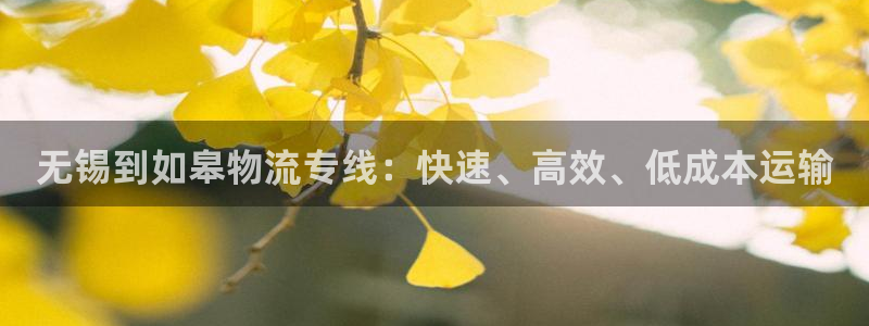 888游戏集团大厅
